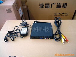 北京鼎天高科科技网络工程产品与网络文化传播解决方案