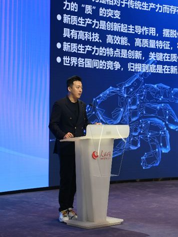 2024年“京彩”北京文化网络传播活动暨北京市网络文明宣传季正式启动