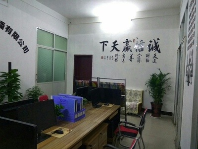 诚邀英才 河南微鼎文化招聘电话网络营销精英，共创网络文化传播新篇章